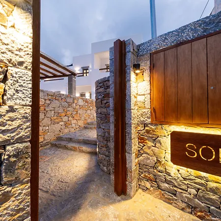 Ξενοδοχείο Soil Amorgos